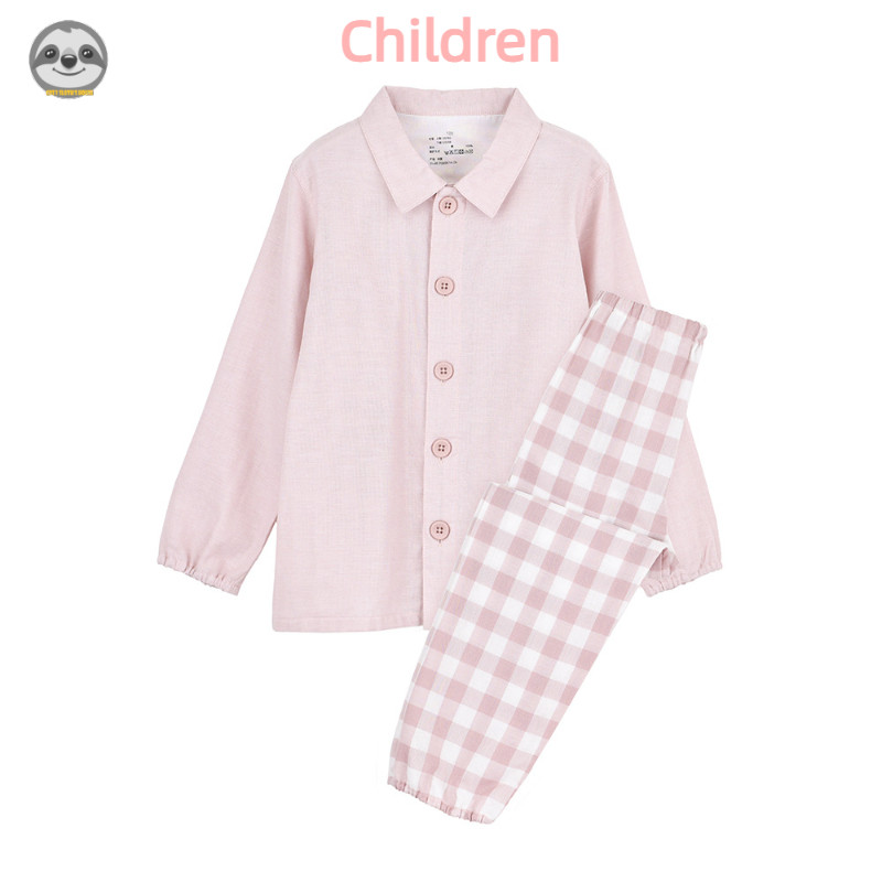 Phong cách Nhật Bản Muji Style / Bộ đồ ngủ Cotton màu hỗn hợp dành cho trẻ em / Đồ mặc nhà bằng sợi hai lớp liền mạch / Bộ đồ ngủ miệng co giãn cho bé trai bé gái