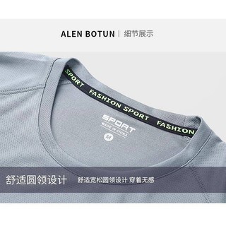 Fitness Clothes Men's Running Sports Suit Professional Ice Silk Summer Short Sleeve Shorts Special Equipment Quick Dry Training Jsdr