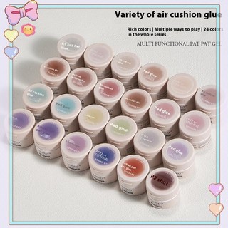 [beautifulhome] Nail Art Patting Keo Sơn Móng Tay Pat Painting Gel Với Dụng Cụ Xốp Và Gripper Slap Sơn Móng Tay Ngâm Đèn LED UV Cho Làm Móng Tay [Làm Đẹp]