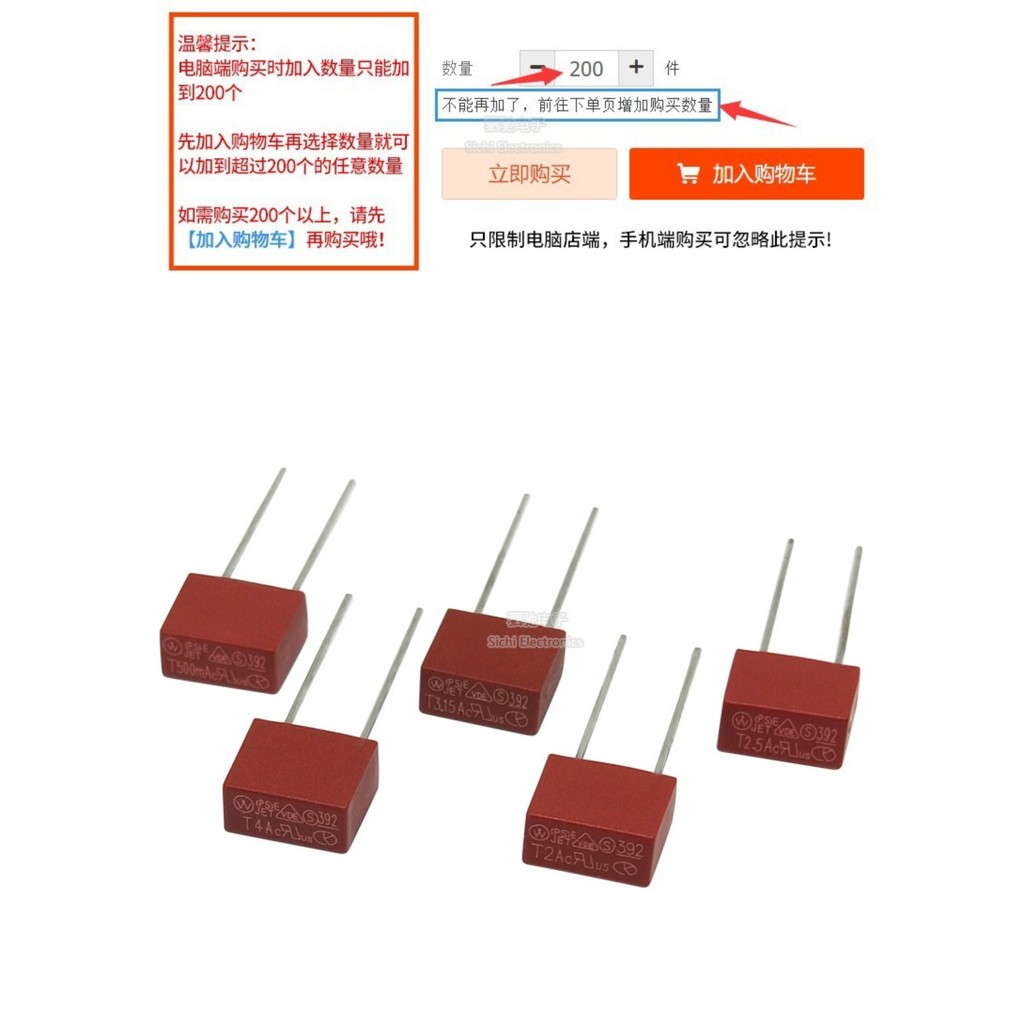 ((10 chiếc) Cầu chì vuông 392 T500mA 1A 2A 2.5A 3.15A 4A 5A 6.3A 250V Cầu chì điện