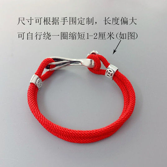 Đôi vòng chân bạc 925 phong cách dân tộc với đá CZ, phù hợp nam nữ