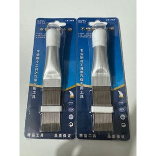 [COD] Lược Chải Dàn Lạnh Máy Lạnh – Vệ Sinh & Nắn Tản Nhiệt Điều Hòa, Lược M1 Loại Dài Cứng Cáp
