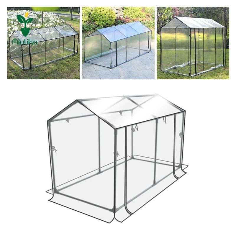 Nhà kính Mini Miulika, Vỏ cây vườn và vườn ươm, Nhà kính di động, Lều trong suốt