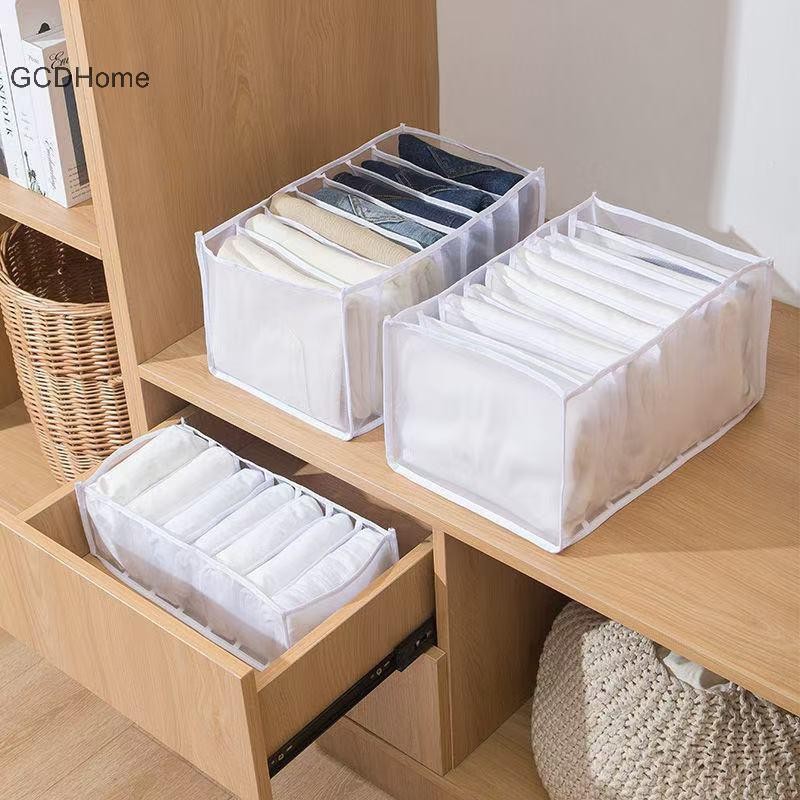 GCDHome 11 / 7 / 6 Lót Ngăn Kéo Phong Cách Hộp Bảo Quản Nhà Lưới Tất Tổ Chức Tủ Quần Áo Ký Túc Xá Túi Bảo Quản HOT