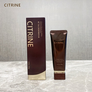 CITRINE Kem Dưỡng Da Mặt Màu Satin Trong Suốt Và Nhẹ Nhàng Kem Che Khuyết Điểm Cô Lập Ngay Cả Màu Da Dưỡng Ẩm Nhanh Và Dễ Dàng Áp Dụng Kem Dưỡng Da Mặt Chăm Sóc Da Mặt