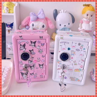 Mật Khẩu Hộp Đựng Tiền Mini An Toàn Chìa Khóa An Toàn Dễ Thương Hộp Tiền Gửi Mini An Toàn Để Bàn Sắt Heo Đất An Toàn Quế Chó Giai Điệu Quà Tặng Học Sinh Nhãn Dán Trang Trí Thẻ Goo Chìa Khóa Lưu Trữ