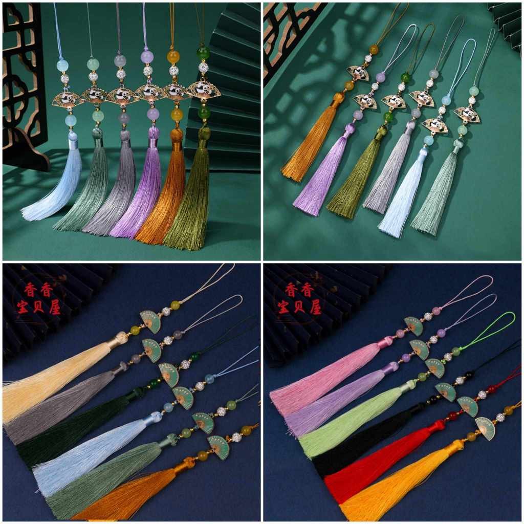 (1 cái)Tua rua cổ trang phối quạt 26cm nhiều màu, Phụ kiện trang trí cổ trang, Đạo cụ biểu diễn