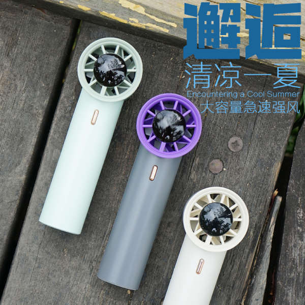 Trong Kho quạt mini quạt cầm tay quạt mini cầm tay quạt tích điện ♟Quạt nhỏ cầm tay mini áp suất cao luồng không khí âm lượng lớn di động sạc không chổi than tắt tiếng làm mát tạo tác✳