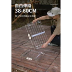 Campingmoon FD-13 Giá Đỡ Inox Điều Chỉnh Linh Hoạt Cho Bàn IGT Thiết Kế Thấp Gọn Chịu Lực 20KG Siêu Nhẹ Gấp Gọn Tiện Lợi Dùng Đa Góc Đa Năng Cho Cắm Trại Và Nhà Bếp Bền Đẹp — ảnh 8