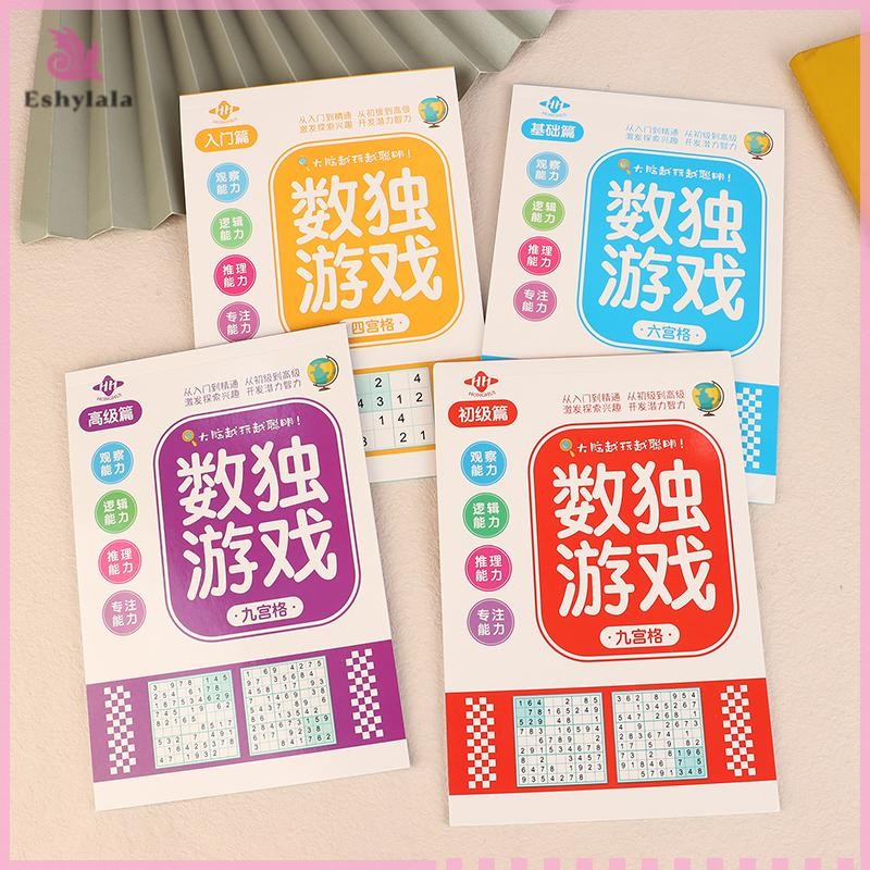 4 Chiếc Thang Tư Duy Logic Sudoku Sách Dành Cho Trẻ Em 469 Trò Chơi Lưới [MỚI]