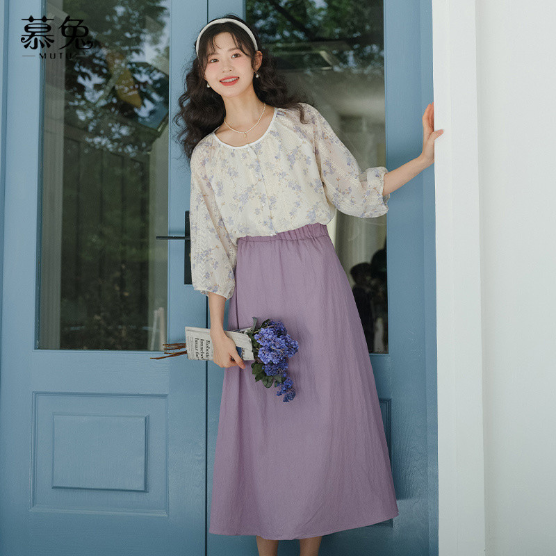 Mút Ngọt Ngào - Áo Sơ Mi Cổ Tròn Tay Ba Phần Tư, Phom Dáng Chữ A, Phù Hợp Mùa Xuân