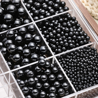 ABS Qua Ngọc Trai Giả Ngọc Trai Đen Rời Hạt Để Làm Vòng Tay Trang Sức DIY