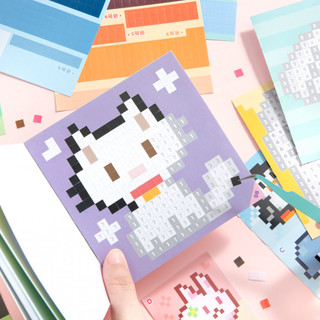 ENWEI 23 Chiếc [Dòng Nhãn Dán Pinduoduo] Anime Hoạt Hình Phong Cách Pixel Phiên Bản Giấy Của Magic Cắt Dán Đậu Miếng Dán Washi Chất Liệu Giấy Sổ Lưu Niệm Bộ