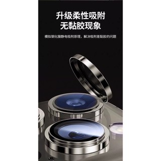 Kính Cường Lực Corning Phía Sau Camera Bảo Vệ Ống Kính Phim HD Trranparent Cho iPhone 16Promax 16Pro 13 14 15 Promax 15Plus Điện Thoại Di Động