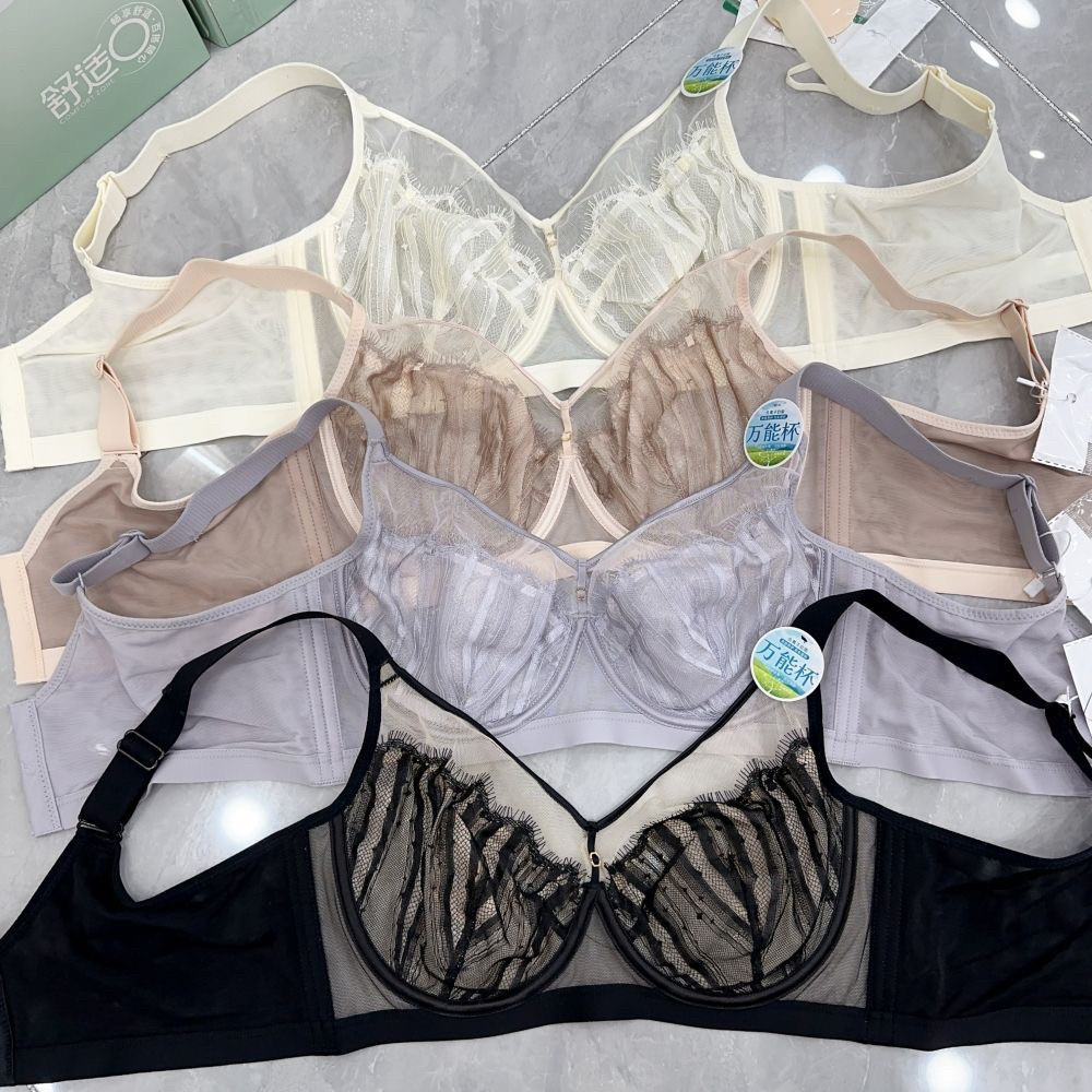 Ren Mỏng Thép Mềm Vòng Quần Lót Nữ Push Up Bra