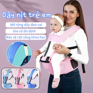 Baby Carrier with Removable Hip Seat Carrier for Baby NewBorn 0-36M Baby Carier for Baby Bag