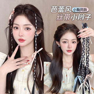 Phím tóc giả kèm ruy băng xinh xắn 3 màu xanh hồng trắng, kẹp tóc mái siêu dễ thương