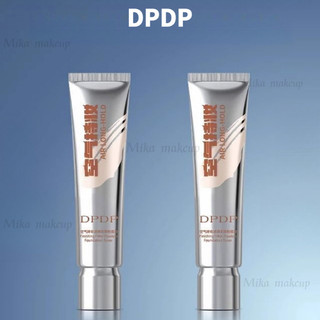 DPDP Liquid Foundation Concealer Lâu trôi Không loại bỏ trang điểm Không có khuyết điểm Da trộn dầu khô