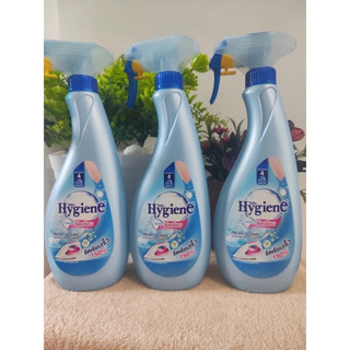 Combo 2 chai Nước Xịt Ủi Thơm Quần Áo Hygiene 550ML Thái Lan Dầu Thơm