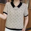 Áo thun ngắn tay mùa hè thời trang, dáng rộng phù hợp mọi vóc dáng