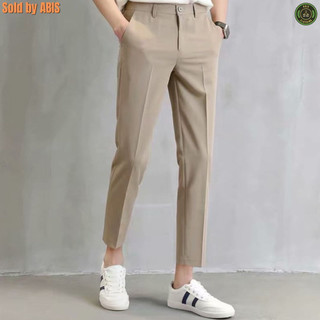 Dịch Chuằng Xê Quần Nam Công Sở Mắt Cá