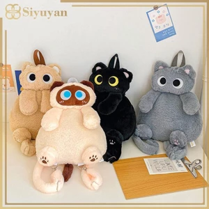 Siyuyan Sang Trọng Ba Lô Dễ Thương Dung Tích Lớn Thú Nhồi Bông Túi Hoạt Hình Sang Trọng Ba Lô Trẻ Em Quà Tặng Sinh Nhật VN