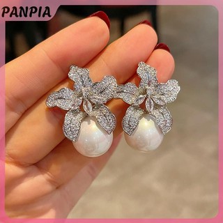 PANPIA-Pháp Thanh Lịch Zircon Hoa Ngọc Trai Mặt Dây Chuyền Bông Tai Nữ Cô Gái Thời Trang Ánh Sáng Sang Trọng Tai Phụ Kiện Trang Sức