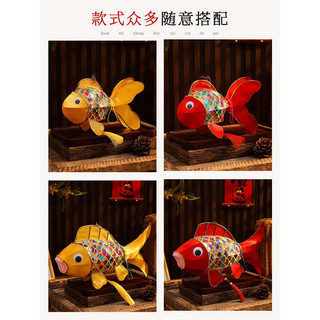 🔥 quà tặng trẻ em 🔥 lồng đèn trang trí 2025 đèn lồng cá chép có hàng sẵn diy Lễ hội trung thu đạo cụ ảnh Phong cách trung quốc ✹Đã hoàn thành Truyền thống Koi Đèn lồng cá 2025 Ngày quốc khánh Tết Trung thu Mới Di động Đèn Safflower Treo Đồ trang trí✼