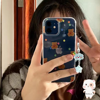 【Chamvn】Dây chuyền điện thoại di động mặt dây chuyền hình ngôi sao dễ thương đám mây cầu vồng-SN