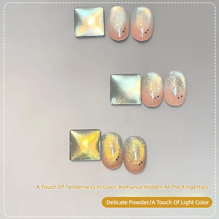 ANNIES Golden Cat 's Eye Nail Gel Không Màu Đế Không Xám Hạt Thủy Tinh Vàng Mèo Mắt Trị Liệu Keo Dán Móng Tay Nghệ Thuật Làm Móng Tay Cho Tiệm Móng Tay