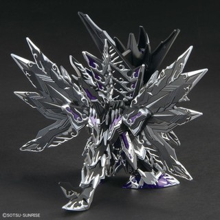 Bandai SDW HEROS 32 Legend of the World Heroes Lord Supreme Dark Dragon Mô hình lắp ráp