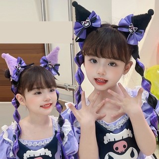 Tóc Giả Gắn Charm Kuromi, Tóc Tết, Tóc Hồ Lô Cho Bé Cosplay Halloween (Giá 1 Cặp) HaminStore