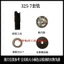 Dụng cụ tháo gỡ ly hợp cưa xích Phụ kiện cưa xăng Máy cưa khai thác ly hợp Công cụ tháo gỡ Ổ cắm cờ lê