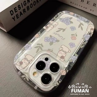 Dành Cho IQOO Neo9 Neo9S Neo8 Pro Neo5 SE Neo7 Neo6 IQOO Z9 Turbo Z9X Z5 Z5X Z3 Z5 Vivo S1 Y7S Y72 5G Y53S Y75S T1X Ốp lưng Phong Cách Hàn Quốc Thỏ Hoa Mềm Có Túi Khí