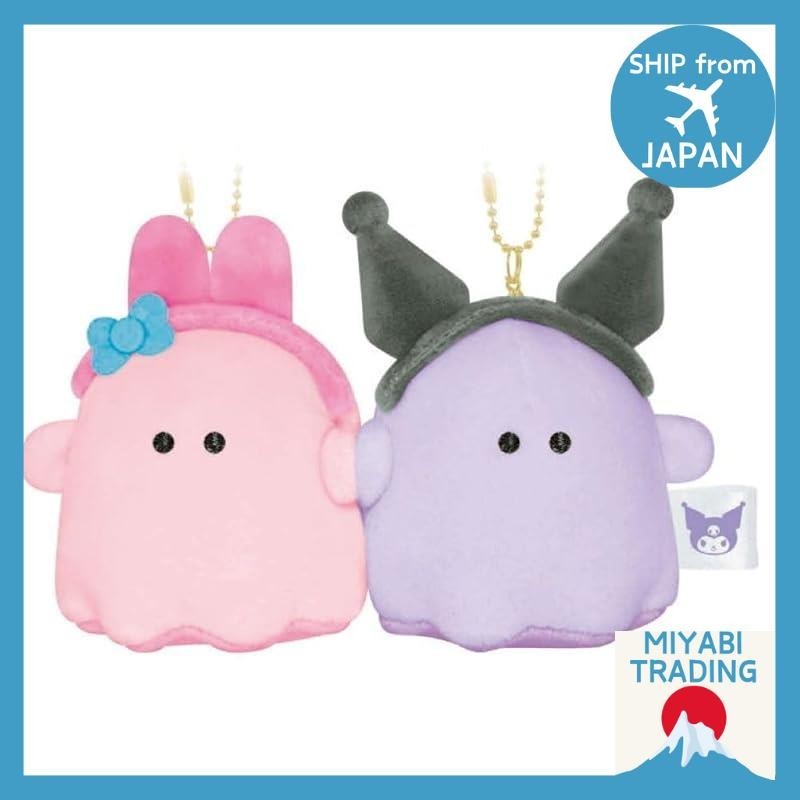 [Ship from JAPAN][Crux] Sanrio Characters x Obakenu Nico Plush Keychain ...