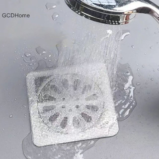 Gcdhome 10 / 50 Chiếc Chống Chặn Màn Hình Lọc Tóc Bắt Thoát Nước Lọc Nhà Bếp Phòng Tắm Dùng Một Lần Sàn Thoát Nước Miếng Dán Chống Bụi HOT