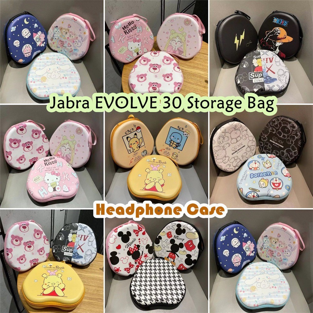[Ngôi sao tương lai] Dành cho hộp đựng tai nghe Jabra EVOLVE 30 Tai nghe hoạt hình dễ thương Túi lưu trữ Hộp đựng tai nghe