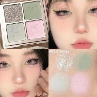 Giá trị nghệ thuật Bear Rider Phấn mắt bốn màu Giá trị nghệ thuật ✷ ❈ ♤ ♤ ✲ ❈ ❈ Earthy Matte Fine Shimmer Brightening Bảng phấn mắt hoạt hình đa năng Trang điểm mắt