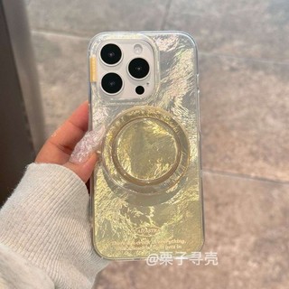 Ốp điện thoại đứng từ tính hai lá Gradient sang trọng cho iPhone15 Pro Max 14 13 12 Pro Max bảo vệ camera chống sốc chống rơi cứng phía sau