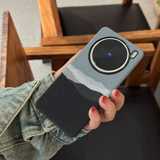 Ốp điện thoại di động VIVO X100S phù hợp với vùng đồi ồn Ốp cứng mờ toàn bộ Ốp mềm chống rơi X100PRO silicon Spot goods
