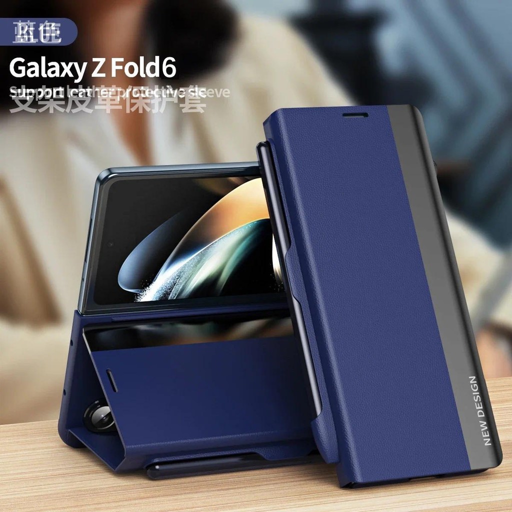 Da Bút Khe Cắm Bảo Vệ Giá Đỡ Ốp Lưng Điện Thoại Samsung Galaxy Fold 6 5 4 3 Chống Sốc Chống Rơi Lightweigh Cover