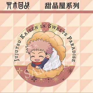 Anime Jujutsu Kaisen Gojo Satoru Geto Suguru Ngọt Thiên Đường Dễ Thương Tinplate Kim Loại Huy Hiệu Pin Anime Ngoại Vi Sưu Tập Quà Tặng