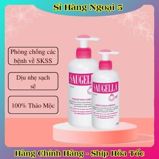 [HÀNG NỘI ĐỊA] Dung dịch vệ sinh cho bé gái từ 3 - 12 tuổi SAUGELLA CỦA PHÁP
