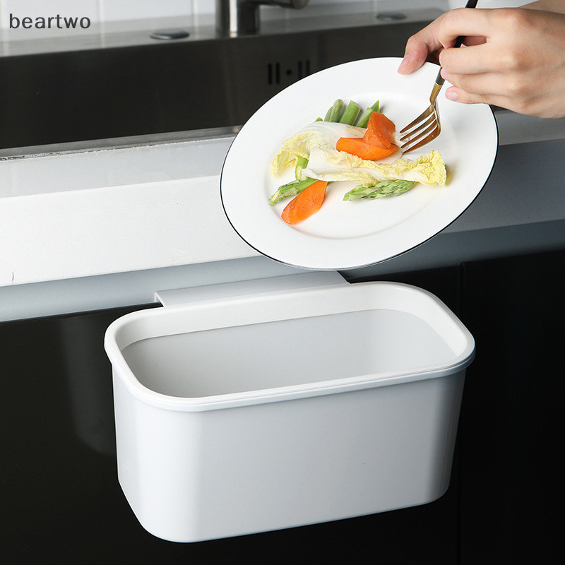 < Beartwo > Nhà Dung Tích Lớn Giỏ Đầu Giường Kệ Bếp Thùng Rác Thùng Chứa Tủ Đẹp