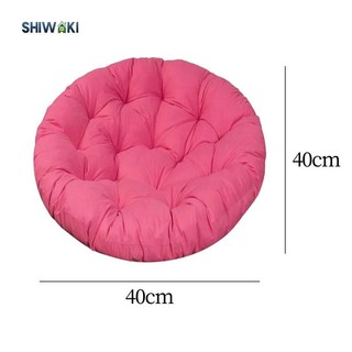 Đệm Ghế Trứng, Đệm Tròn Có Thể Giặt Được Cho Xích Đu, Ghế Trứng, Trong Nhà Và