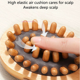 [Beautifulhome] Bàn chải chống Cellulite toàn thân Làm dịu đệm không khí Spa Massage Lược chải tóc Bàn chải Massage da đầu Máy mát xa cơ thể [làm đẹp]