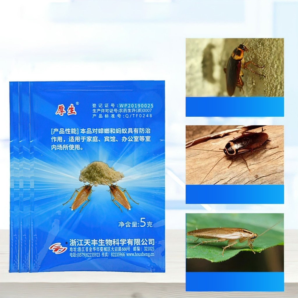 Combo 10 Thuốc Diệt Kiến ,Diệt Gián Tận Gốc Nhanh Chóng Không Độc Hại FE123