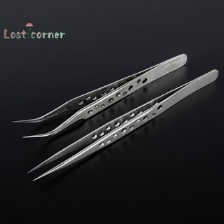 [Lostcorner] Nhíp công nghiệp ESD Nhíp thép không gỉ chống tĩnh điện chống từ tính [Mới]