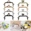 KANGN Ví Khung Kiss Clasp, Kim Loại Vintage Ví Khóa Khung, Túi Phần Cứng Túi Móc Khóa DIY Craft