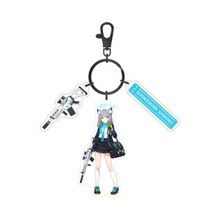 Waraku Chise Sunaōkami Shiroko Anime Móc Khóa Xanh Lưu Trữ Nam Móc Chìa Khóa Cho Nữ Hình Thời Trang Acrylic Móc Khóa Mặt Dây Chuyền Quà Tặng